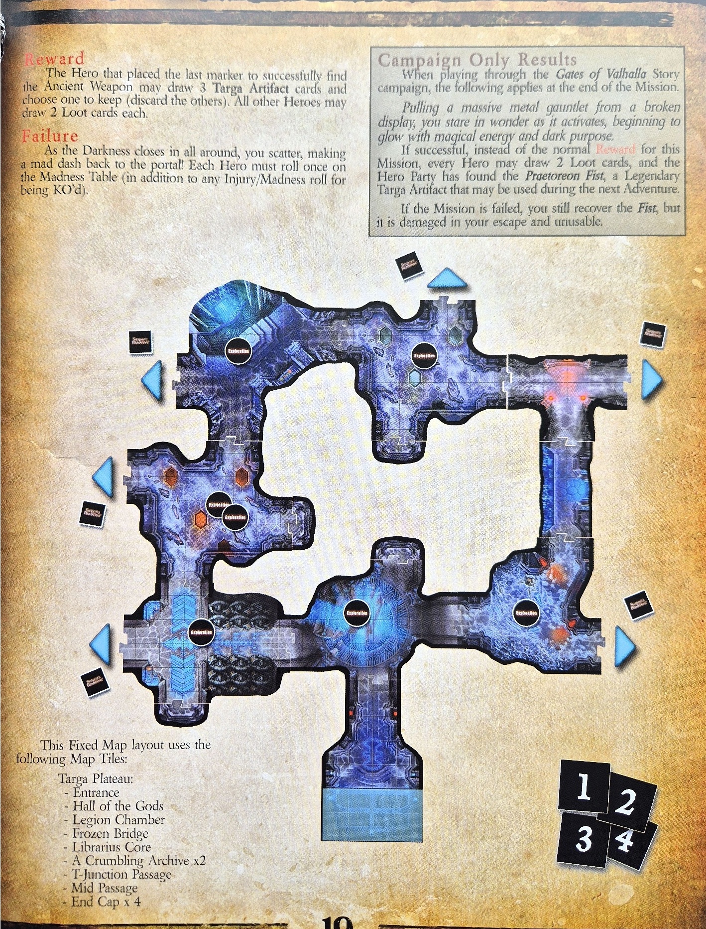 Ancient Archive